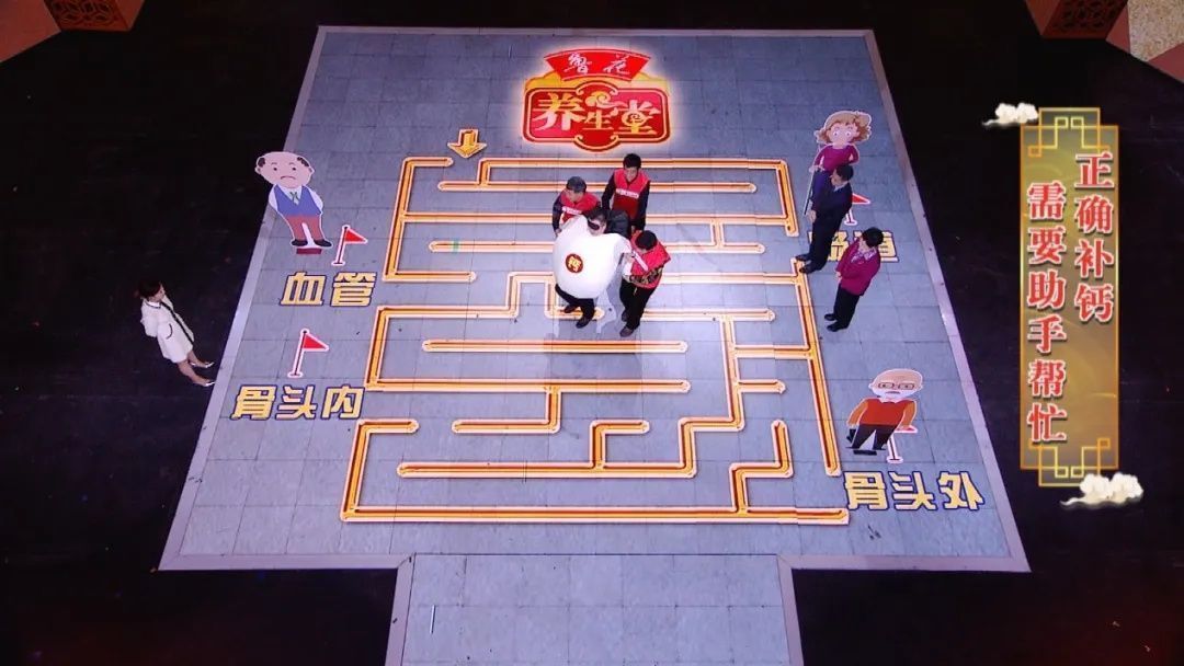 小助手|补钙不当,伤肠、伤肾、伤血管!专家:正确补钙,少不了这三个搭档!