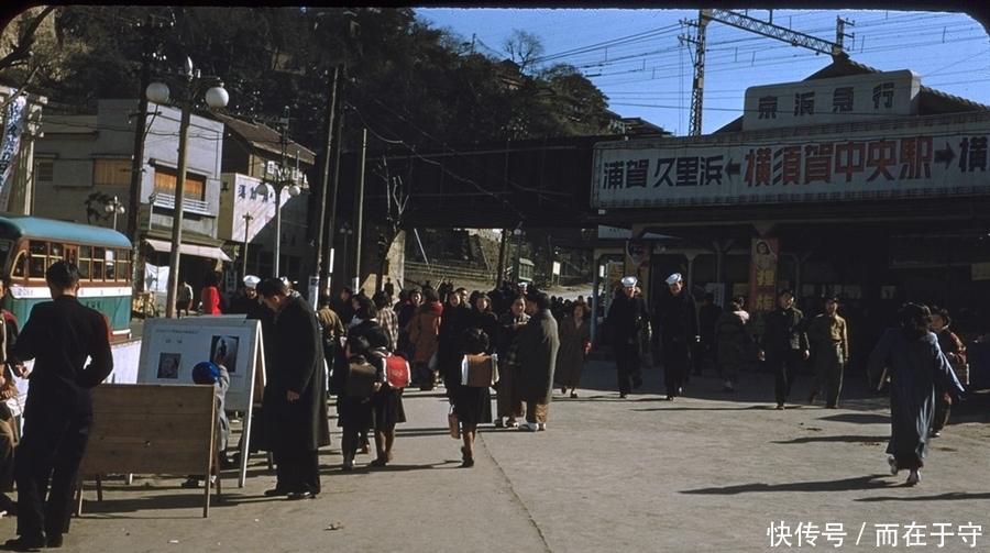 战败|战败后日本社会一览,17张彩色老照片