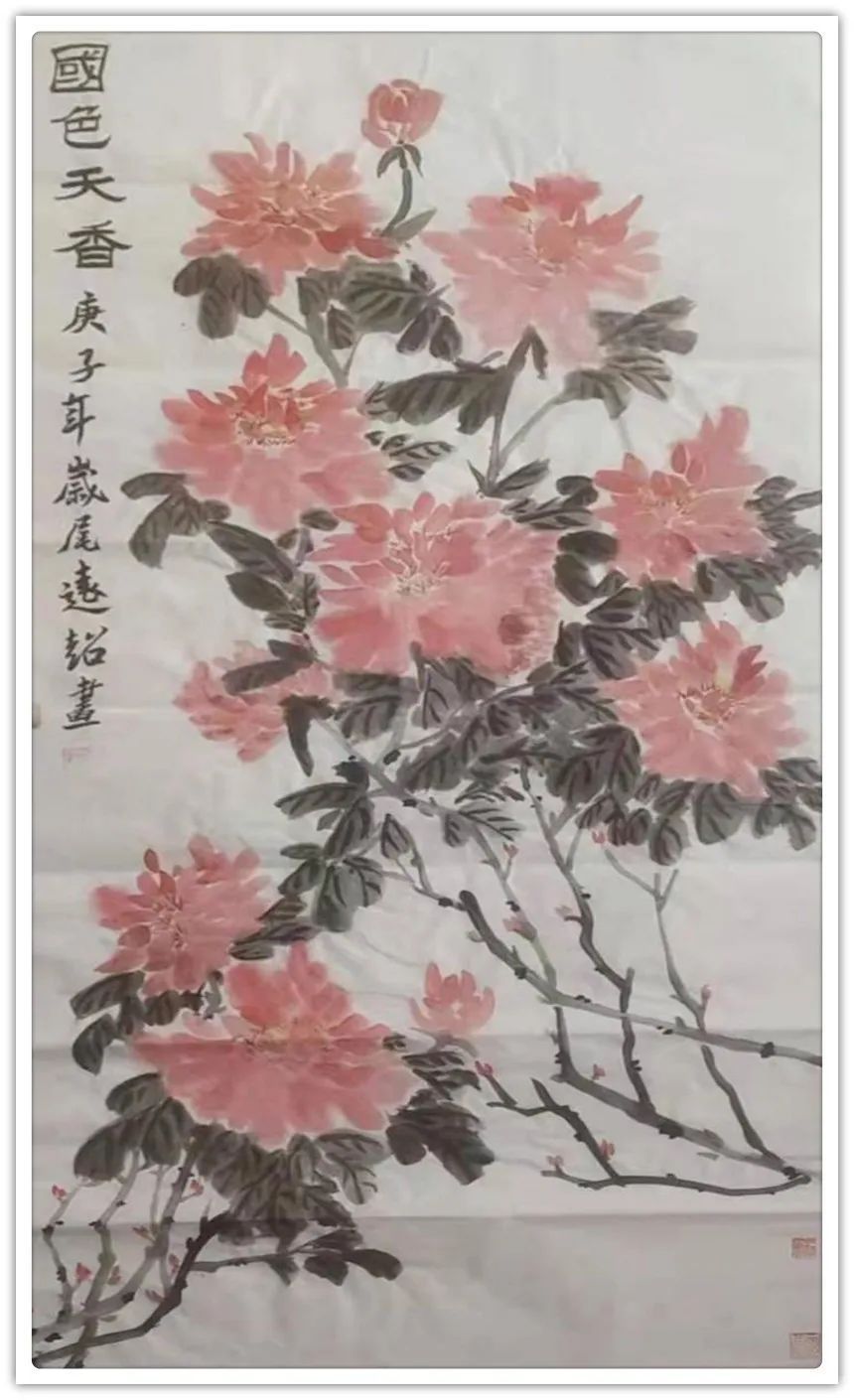 拜年!【艺术品牌·夏远超】书画拜年 | 虎年新春 | 贺岁专题