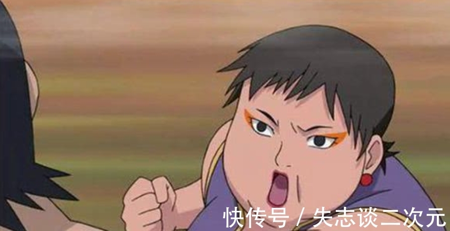 妈妈|火影忍者:谁的妈妈长得最好看?丁次妈C级,佐助妈A级,而他妈妈是S级