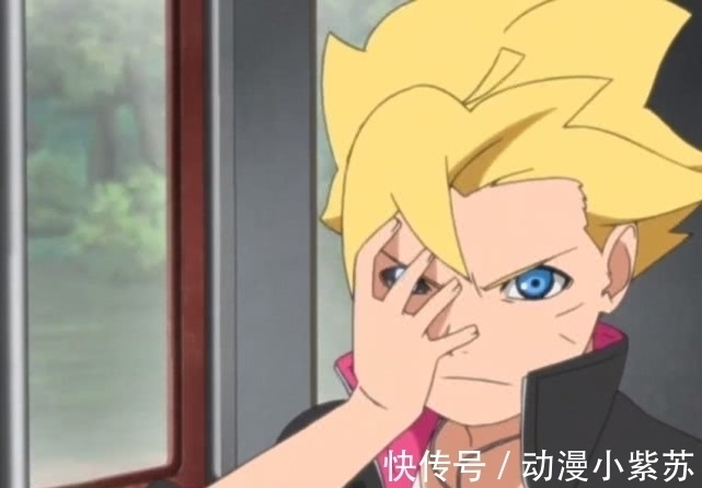 鸣人|博人用净眼看到鸣人的“九尾之力”后感叹:这还是我亲爹吗?