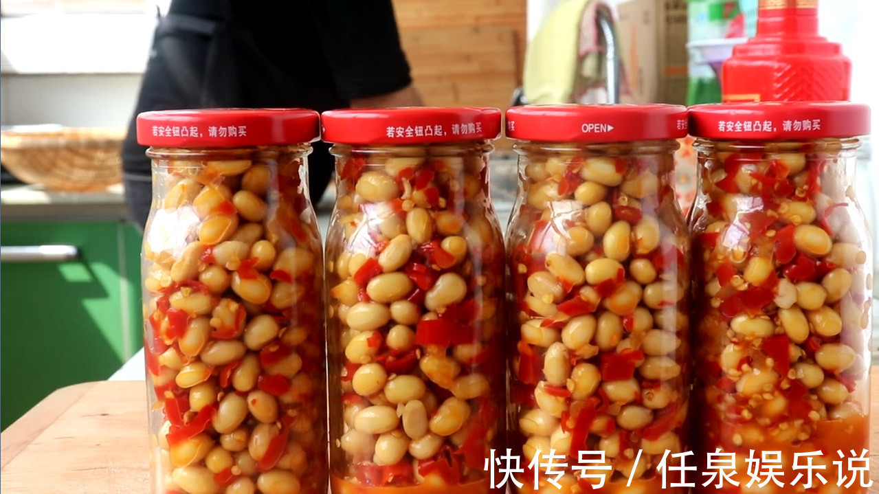 下饭|黄豆别再打豆浆了,教你一个更营养的做法,香辣开胃下饭,超好吃