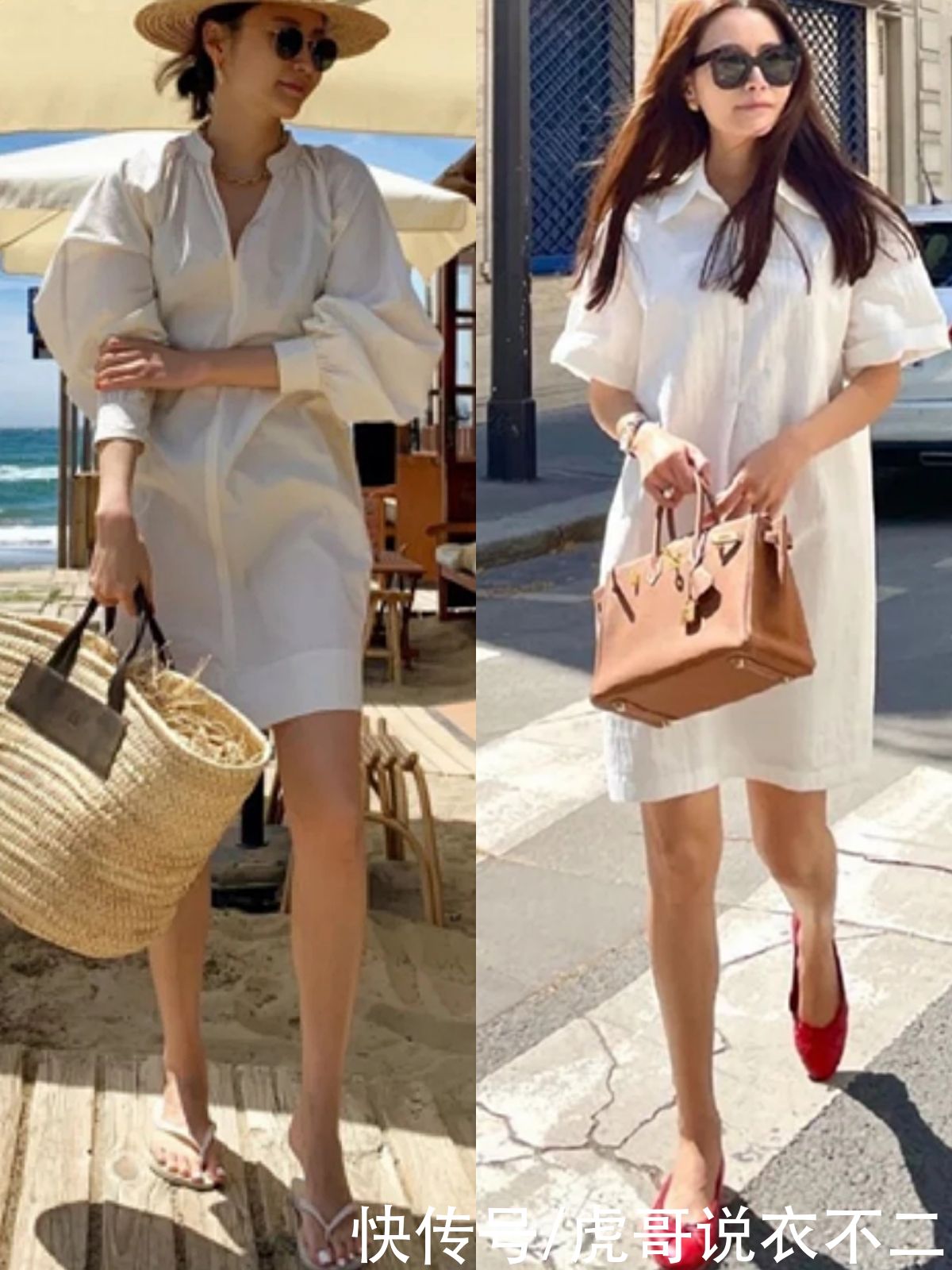 教科书|这才是教科书级别的“衬衫”穿搭，身高1米58，也能美得优雅高级