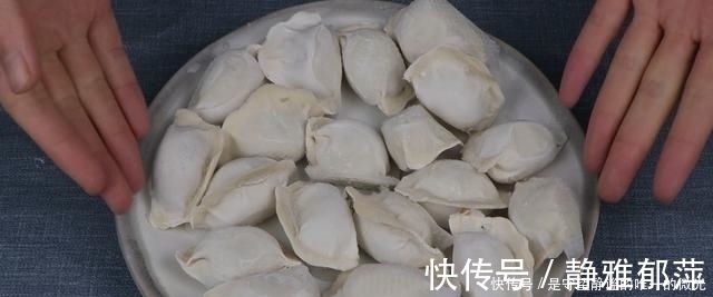 冻饺子|煮冻饺子，是开水下锅还是冷水下锅？记住3点，饺子光滑不破皮