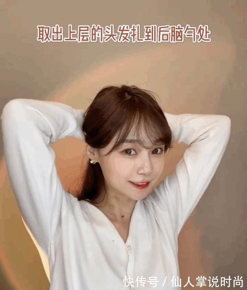 刘海 别再披头散发了!小个子吸晴显高的几款发型,太美了!