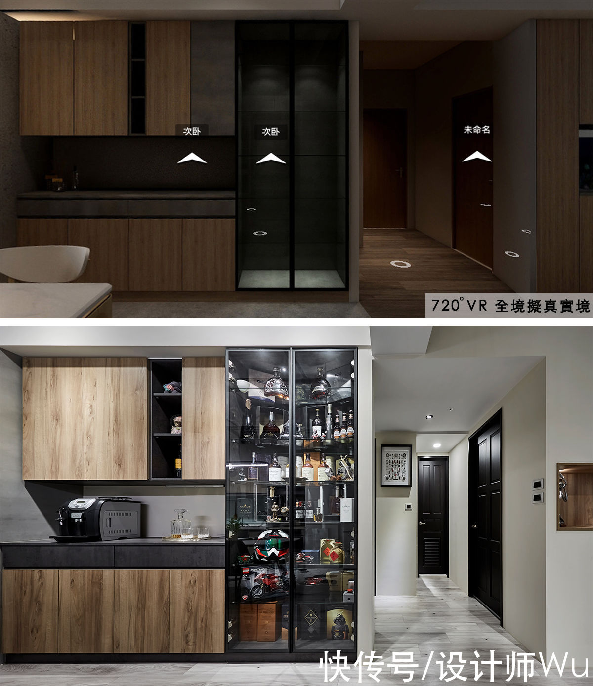 屋主|130㎡自然原始生活场景，浓厚工业硬派本色，理想生活的设计，赞