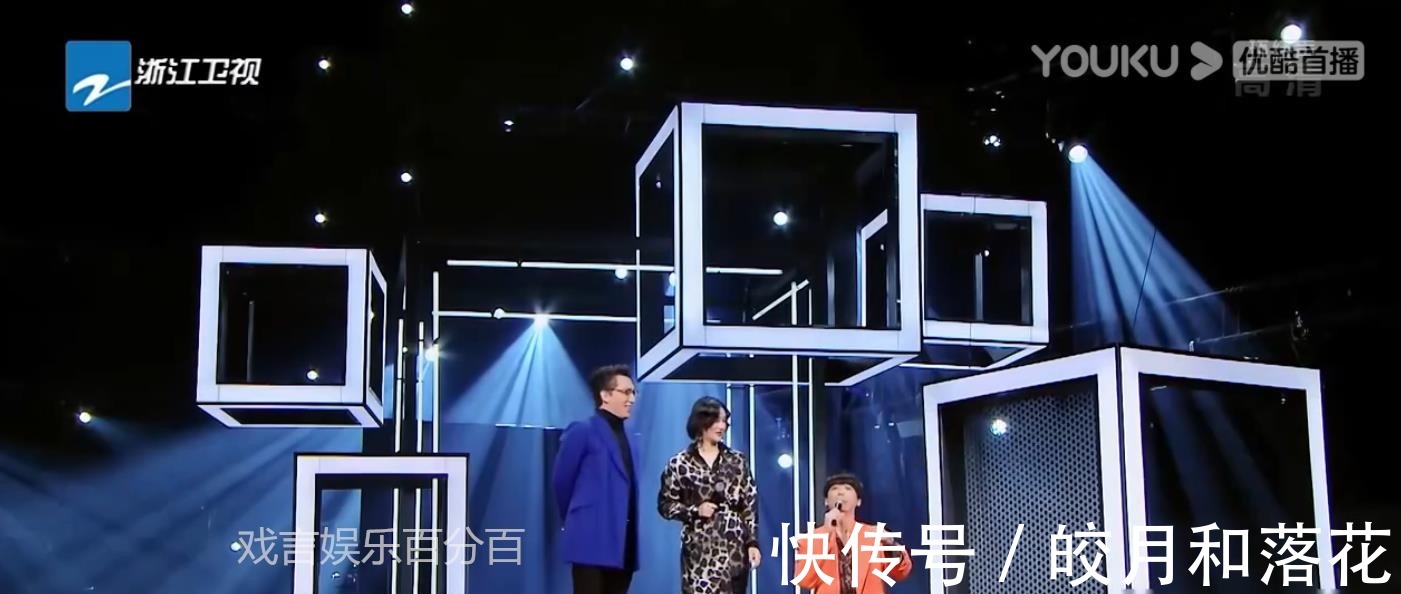 《闪光的乐队》金润吉频出大招，改编国风金曲，呼麦表演燃炸全场