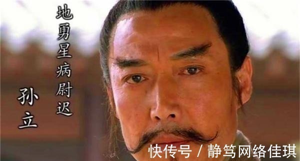 水浒#水浒中,如果16马军小彪将,以2对1,能不能打败8骠骑?