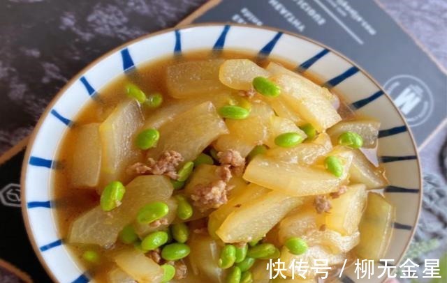 冬瓜|秋天干燥，最该多吃这菜，顺应时节，开胃去燥，全家都喜欢吃！