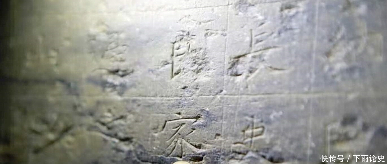 天竺|王玄策横扫天竺的故事,后来一块石碑,证明了这一切不是虚构