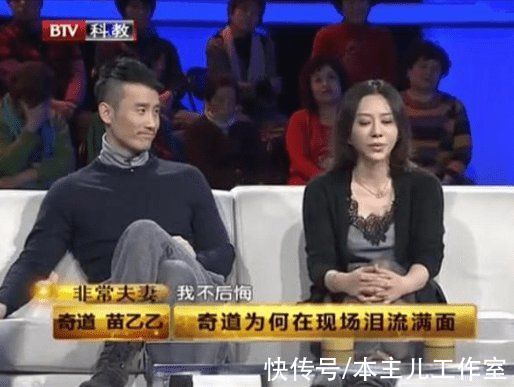 苗乙乙|《金婚》播出14年，燕妮退圈，李天驕嫁外交官，莊嫂詐騙粉絲