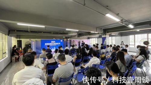 轨道|三轨道交汇！张槎超8万方压箱底靓地8月开拍