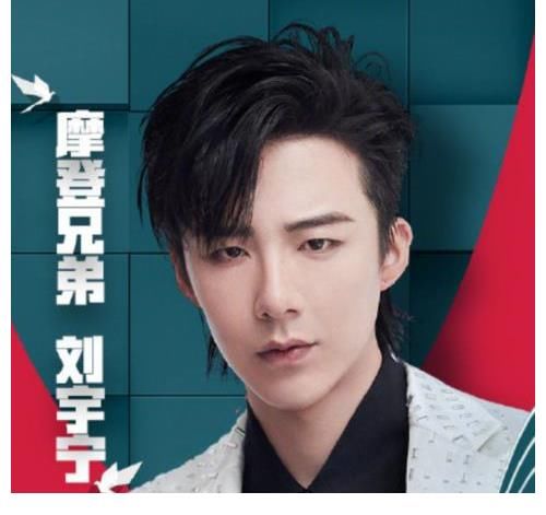 晚会|央视“七夕晚会”嘉宾曝光!流量明星成主角,主持阵容令人意外!