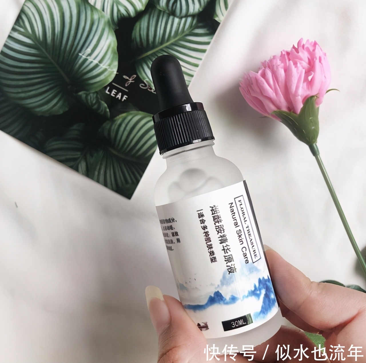 护肤|哪些精华液口碑好?这些精华液美白补水护肤,让你的肌肤更白皙