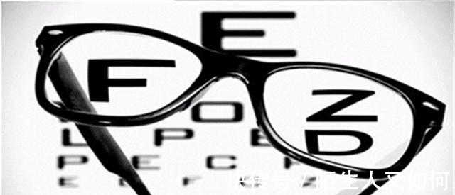 假性近视|近视眼长期不佩戴眼镜，眼睛会怎样呢？答案你可能想不到！