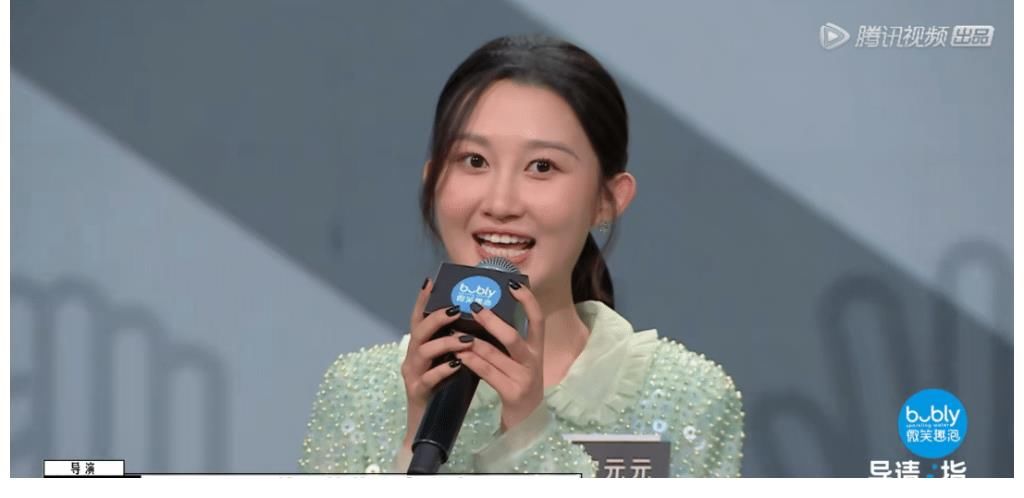 陈祉希复活王文也引群嘲,宁元元同个坑栽了两次,实力给资本让路