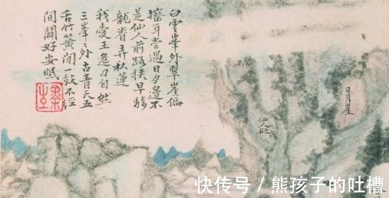 戴本孝@若无绘画梦想支撑，戴本孝的渴笔焦墨画法，难存于世