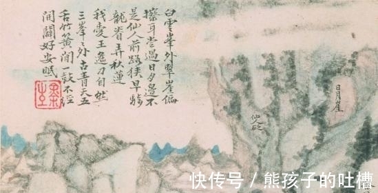 戴本孝@若无绘画梦想支撑,戴本孝的渴笔焦墨画法,难存于世