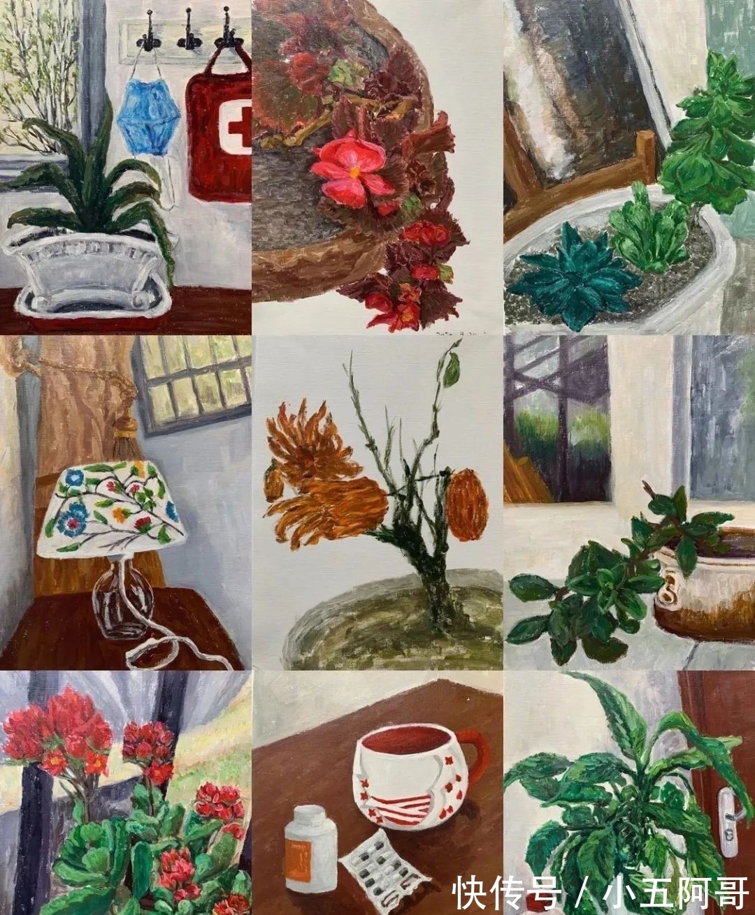 导师|展讯|北京画院油画研修班导师提名展将于9月10日开展