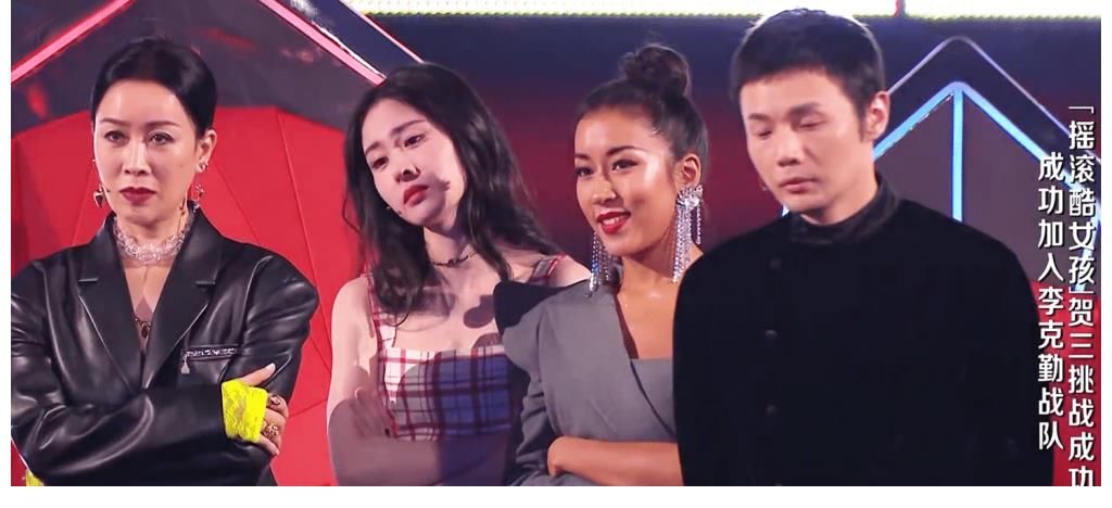 中國好聲音|中國好聲音：6次參賽學(xué)員引發(fā)連環(huán)PK大戰(zhàn)，王靖雯淚灑舞臺(tái)，達(dá)西遺憾出局