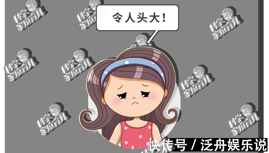 家长|秋季宝宝皮肤起皮、长红点、湿疹加重只因家长做错了4件事