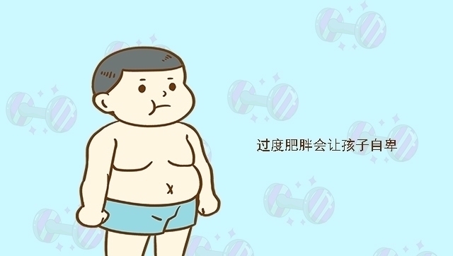 孩子|这五种食物被列入“黑榜”,营养专家提醒父母孩子再爱吃也别买