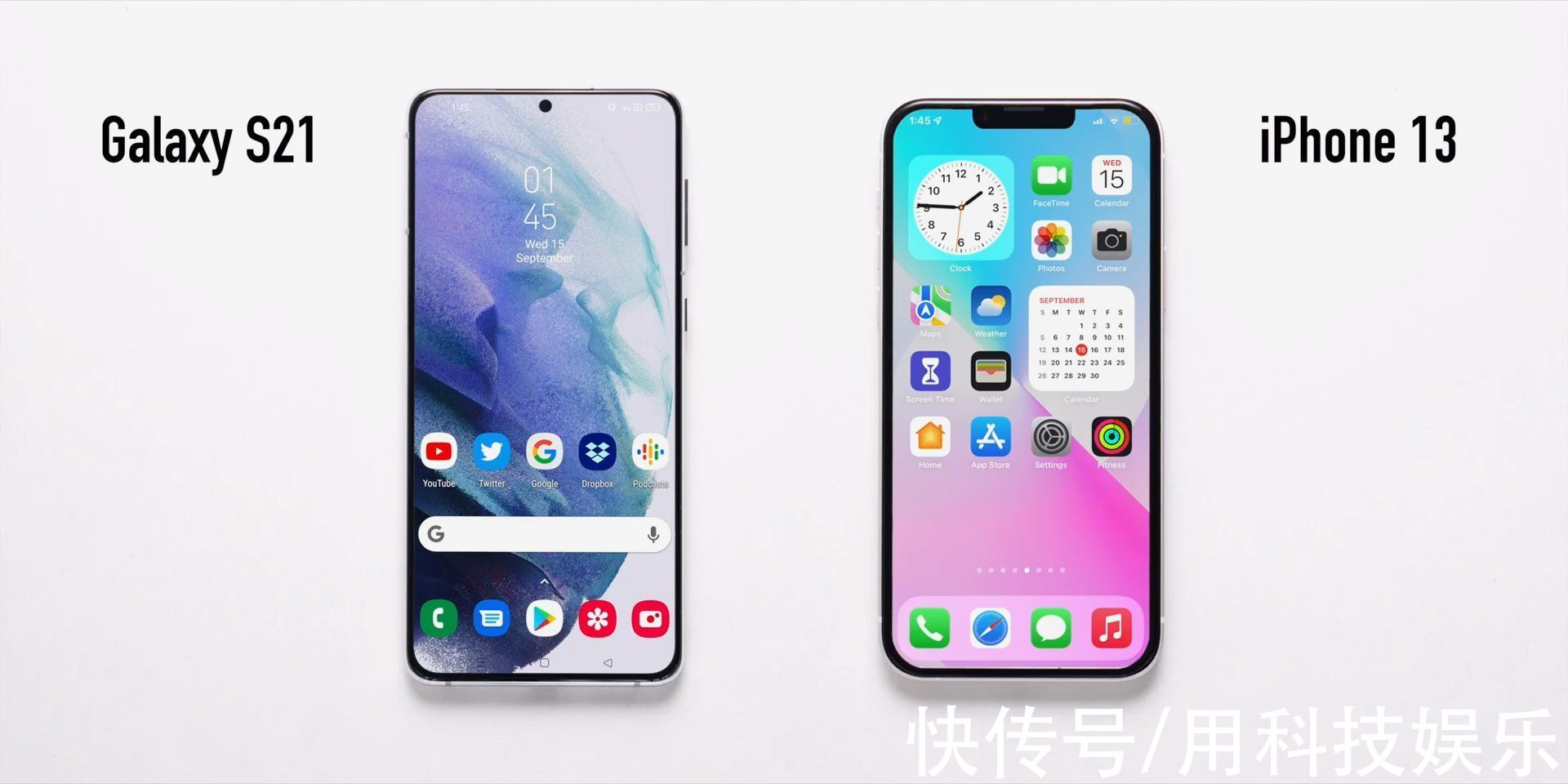 xy|iPhone13升级不大，售价没降，和三星S21对比，你会选择哪款？