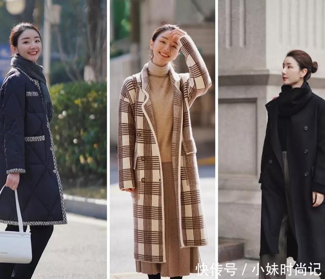 用你的温柔, 点亮寒冬的暖阳, 24套精致穿搭, 每一套都很优雅大气