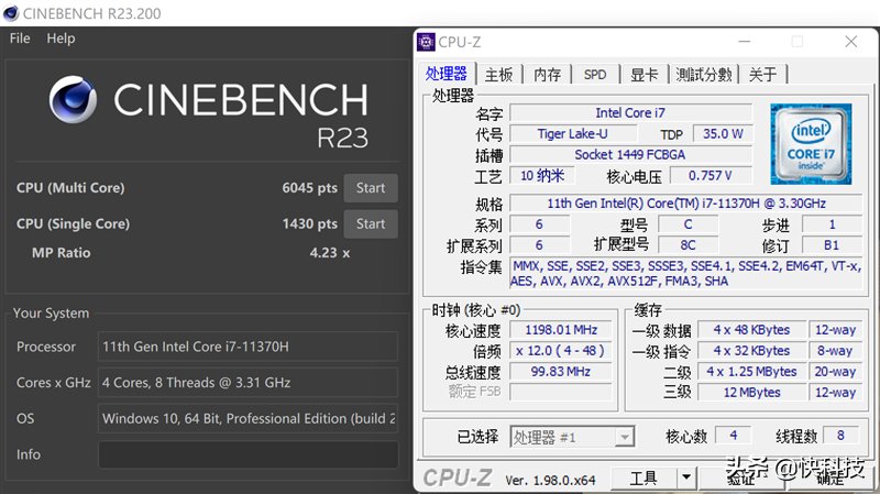tdp|10小时惊人续航！小米笔记本Pro X 14评测：酷睿H35轻薄性能全都有