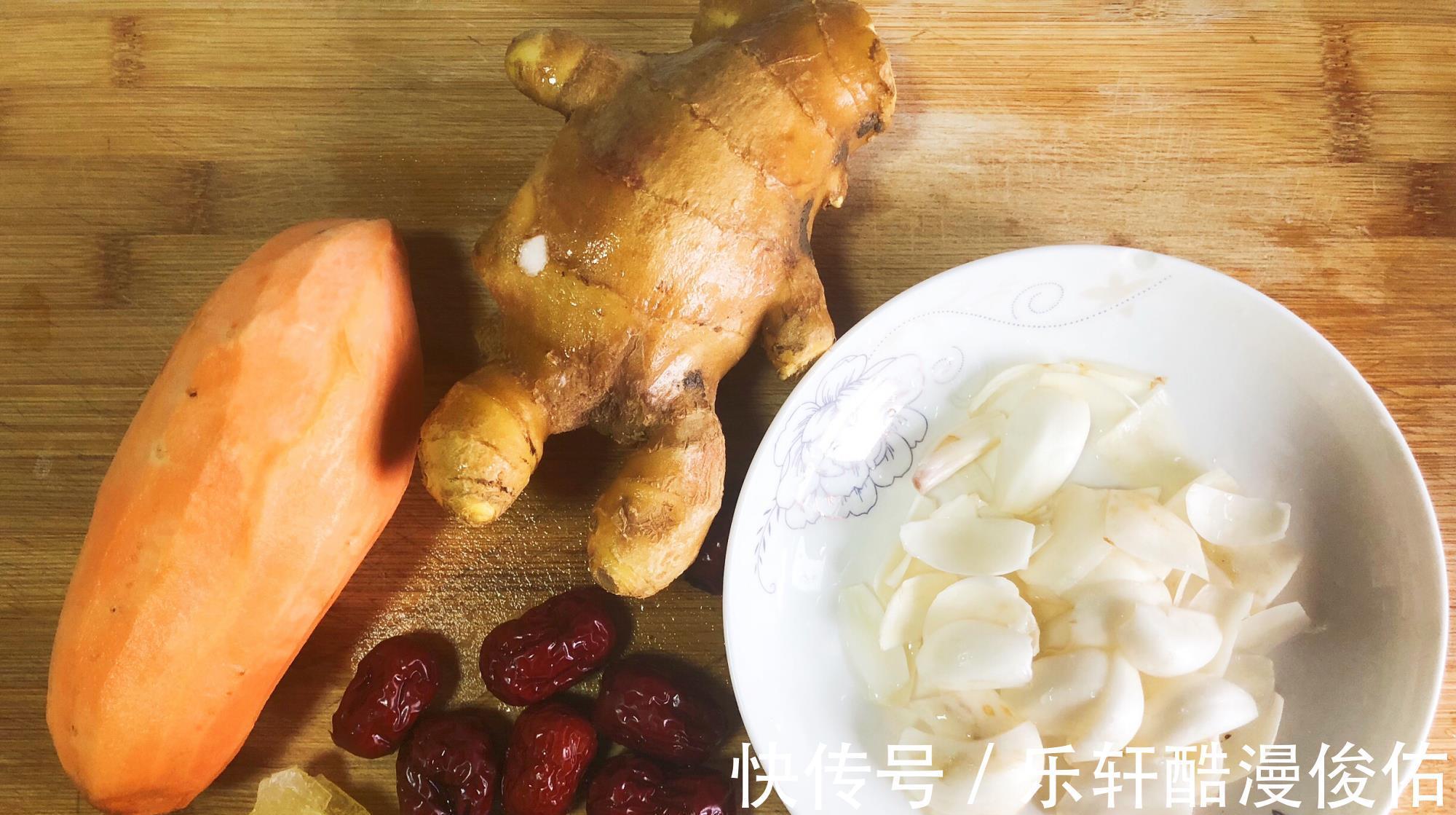 红枣|秋后渐凉，懂吃的女人多喝它，简单一炖，手脚不凉了，还暖身暖宫