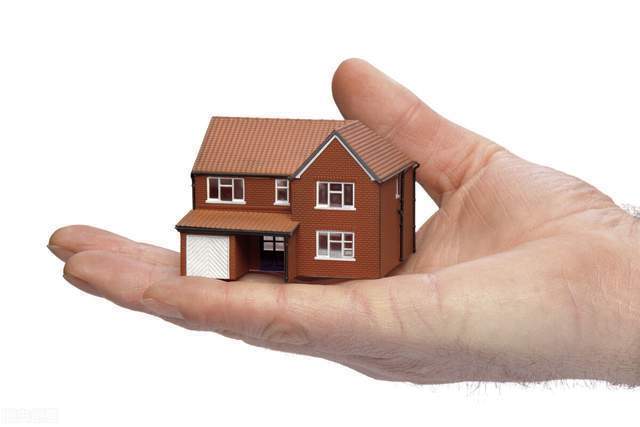 收购|政府委托国有公司进行房屋“收购”?这合法吗?