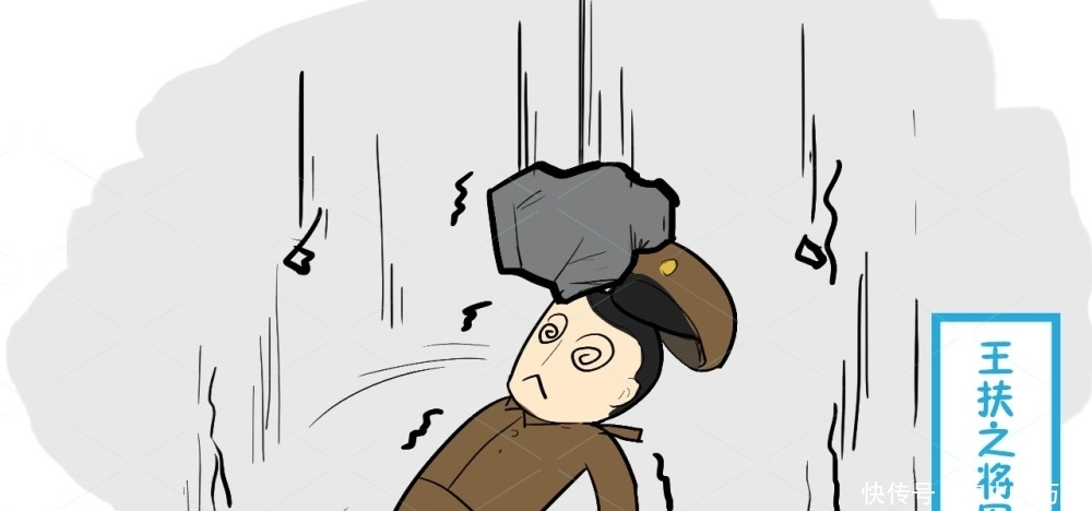 死里逃生|这位将军被掩埋山洞,靠着两只苍蝇死里逃生,之后一辈子不打苍蝇