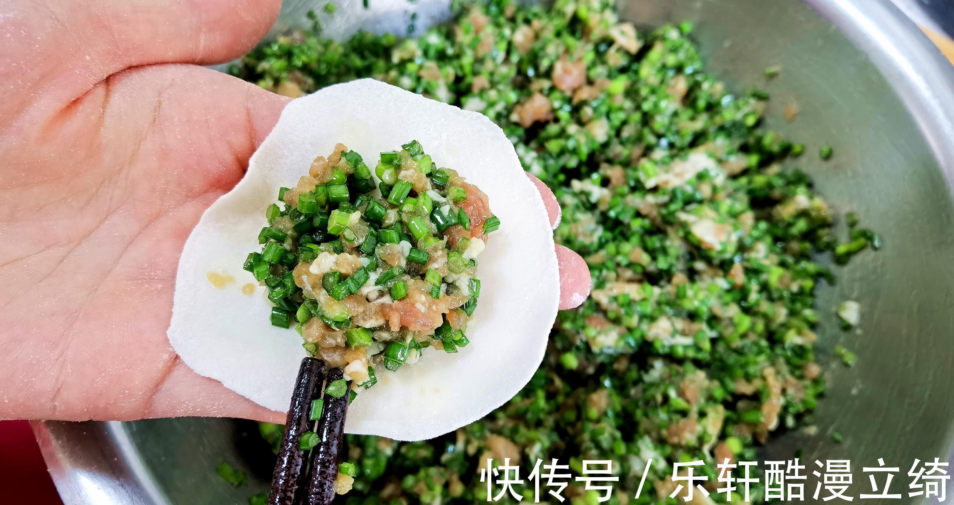 韭菜|立秋后，抓紧吃这菜，包饺子吃鲜嫩营养，比韭菜白菜鲜，别错过了