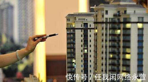 离婚|新规下,出现这3种购房行为或将面临“牢狱之灾”,购房者要注意