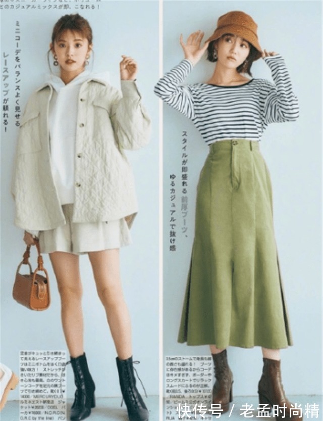 颜色|女人这三种穿衣打扮,决定了你是“真精致”还是“伪精致”