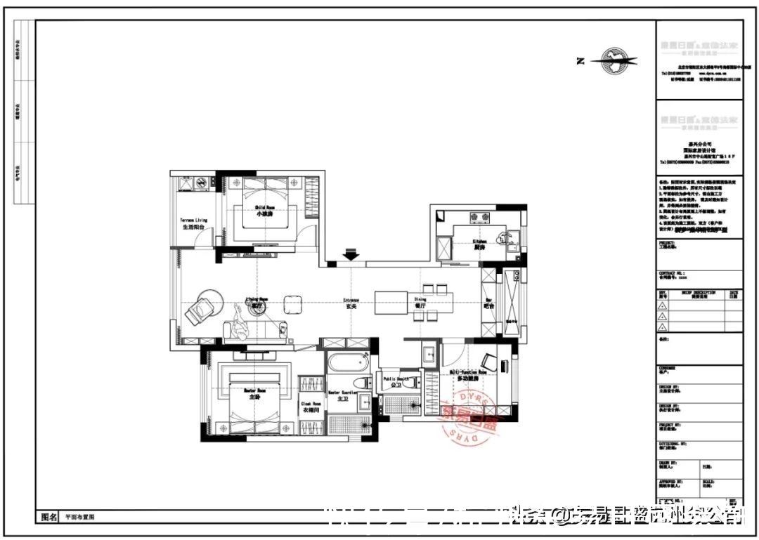 户型|121㎡平层设计，把黑白灰玩出新花样