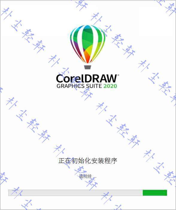 CorelDRAW Graphics Suite 2021 for Win v23.1.0.389 破解版
