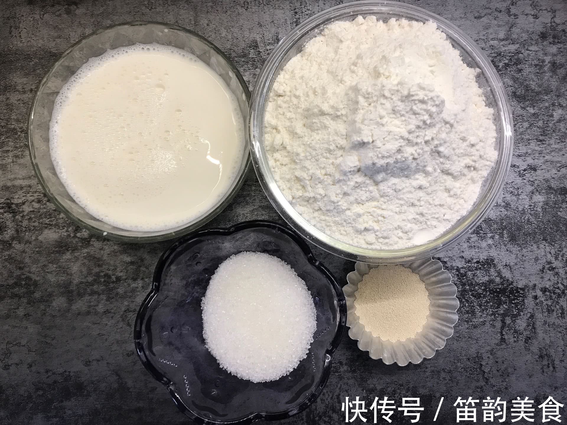 面包机|奶香大馒头简单做法,好吃美味,营养健康
