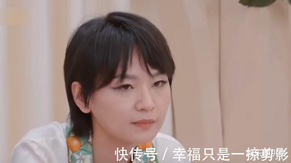 杨丞琳|周笔畅恶搞那英组！吉克隽逸自曝曾喜欢李荣浩，杨丞琳一脸震惊