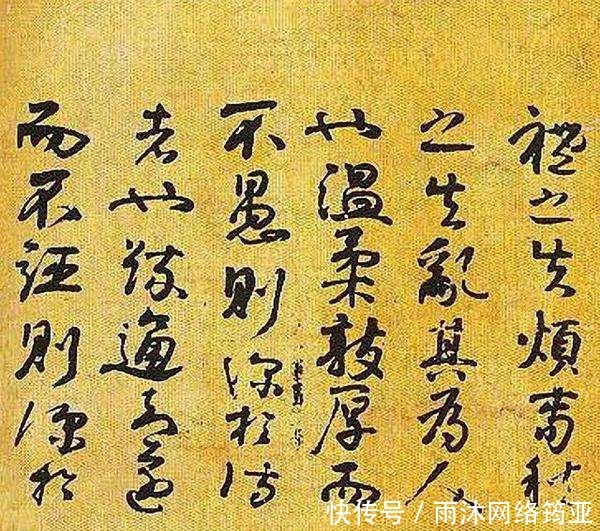 始终|李煜:真性情的词人,太天真的君王,始终不改的是真心