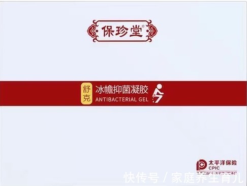 慢性疾病|痔疮患者去痔指南来了,没想到它才是痔疮杀手!从此还你健康“菊花”!