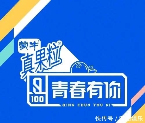 凭“一己之力”搞到停播,污点偶像值得被簇拥?