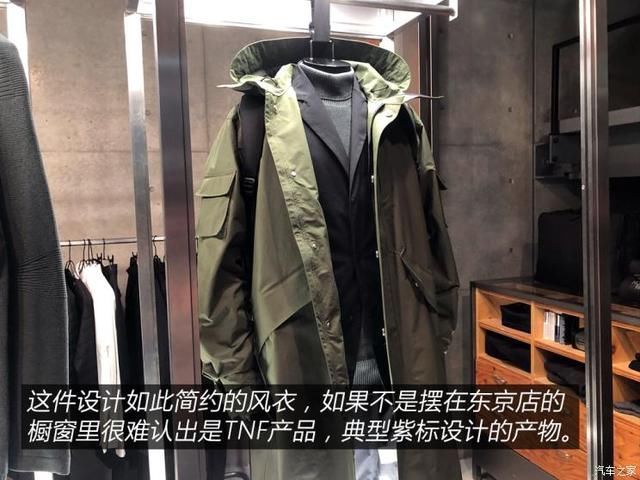 衣装|人靠衣装马靠鞍寻找真正的潮流文化