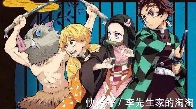 鬼灭之刃|动画介绍-鬼灭之刃