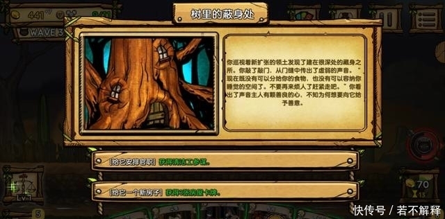 移植|停不下来！获得2018年全球独立游戏金奖的游戏从steam移植安卓