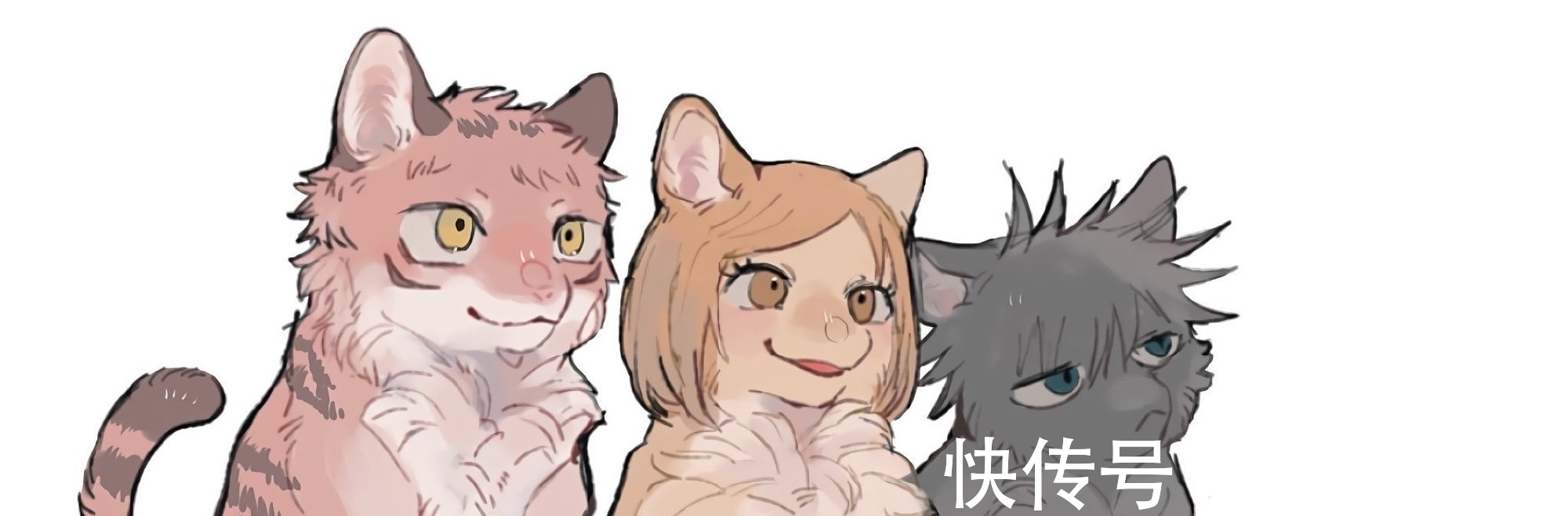 虎杖悠仁|咒术回战拟猫化,猫化五条悟挤压主角团,黑猫伏黑惠面无表情