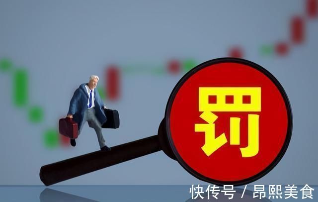 租客|明年起,4类房子将不得出租,房东和租客都要留意