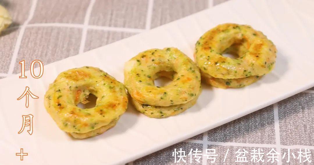 宝妈|比牛奶还补钙,比薯条还好吃,出锅就光盘,专治光吃不长个的宝宝