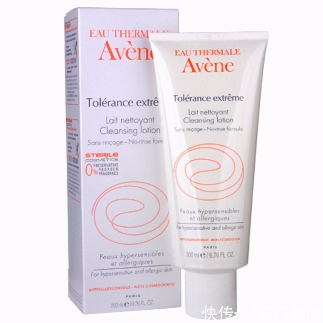 欧莱雅|真正好用的洗面奶排行榜 看完以后就知道什么牌子的洗面奶好