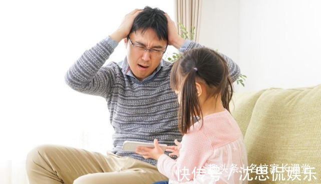 家长|孩子为什么脾气暴躁5个根本原因家长要知道